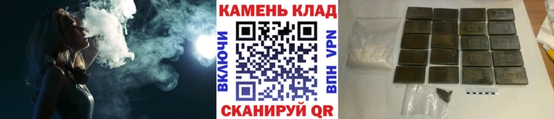 Все наркотики Туринск Канабис  A-PVP  КЕТАМИН  Cocaine  Гашиш 