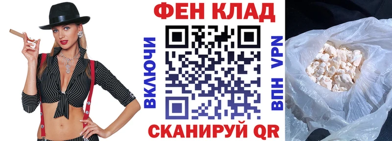 АМФ Розовый  hydra сайт  Туринск  цены наркотик 