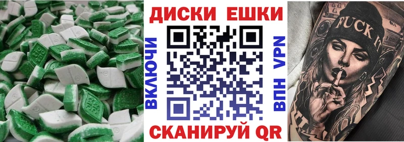 магазин  наркотиков  Туринск  Экстази DUBAI 