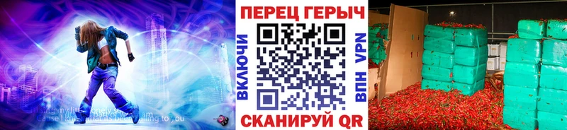 как найти закладки  Туринск  ГЕРОИН белый 