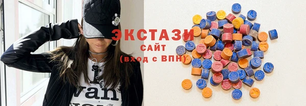 прущие крисы Сосновоборск