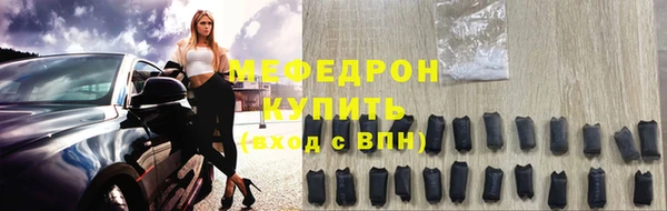 кокс Сосновка
