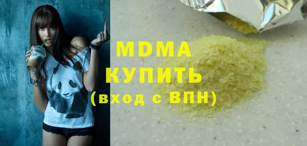кокс Сосновка