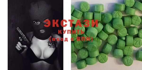 мдпв Вяземский