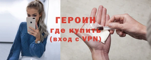 кокс Сосновка