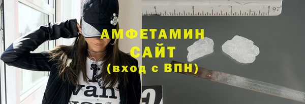 кокс Сосновка