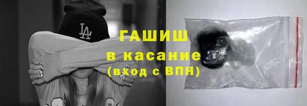 прущие крисы Сосновоборск