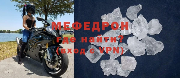 кокс Сосновка