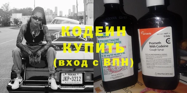 кокс Сосновка