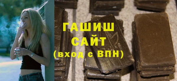 кокс Сосновка