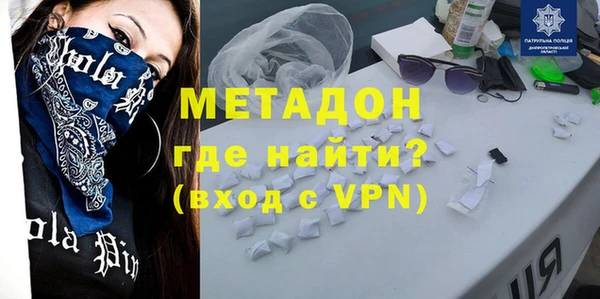 кокс Сосновка