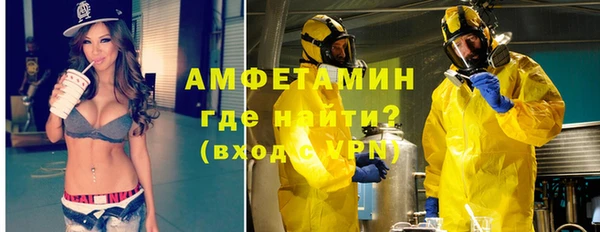 кокс Сосновка