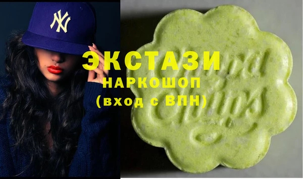 кокс Сосновка