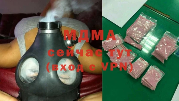 прущие крисы Сосновоборск