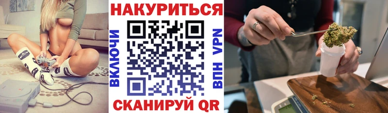 маркетплейс как зайти  Туринск  Конопля OG Kush 