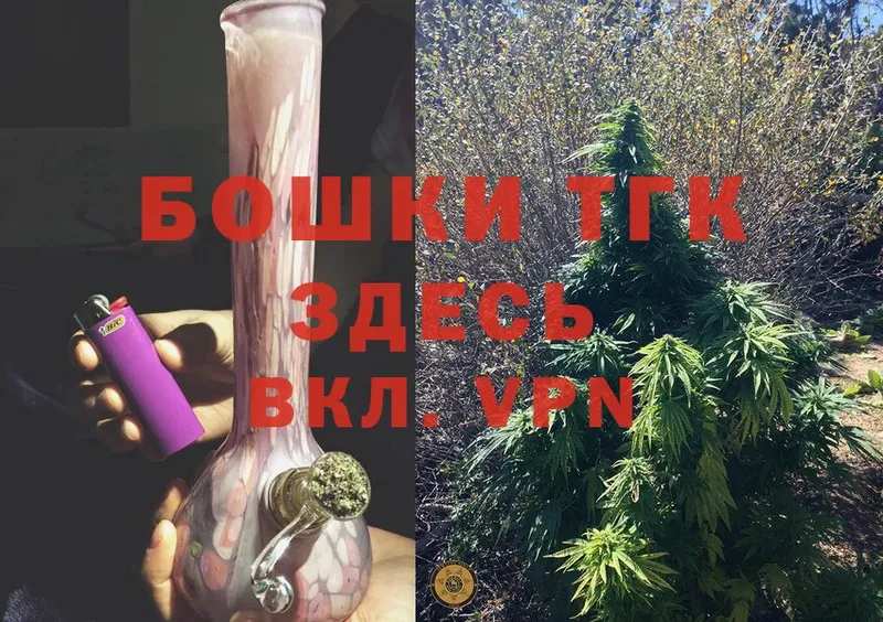 наркотики  Туринск  Марихуана SATIVA & INDICA 